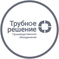 Сосуд для СУГ 2700 м3