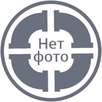 Коуш для троса 49,5x130 мм ГОСТ 2224-93